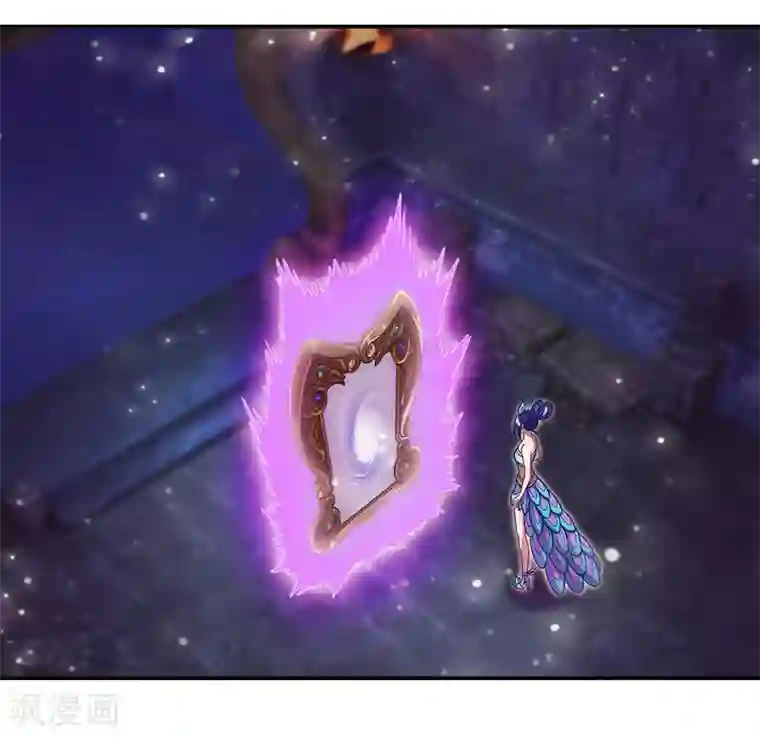 精灵梦叶罗丽第八季第52话