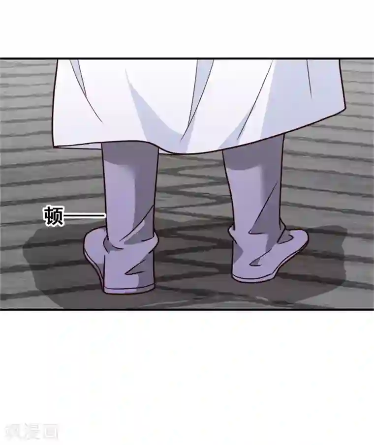 邪王的绝世毒妃第171话 离开才是最好的救赎