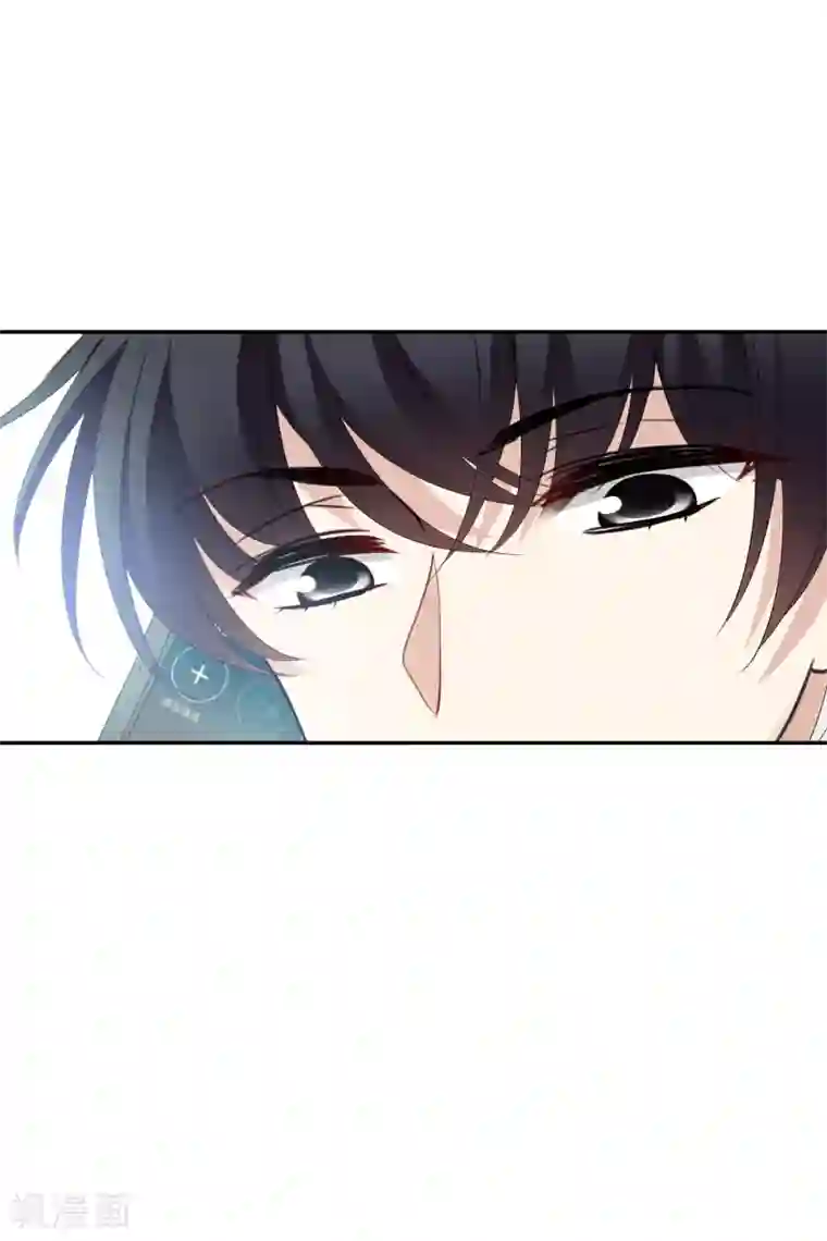 人质恋人第55话2 surprise！