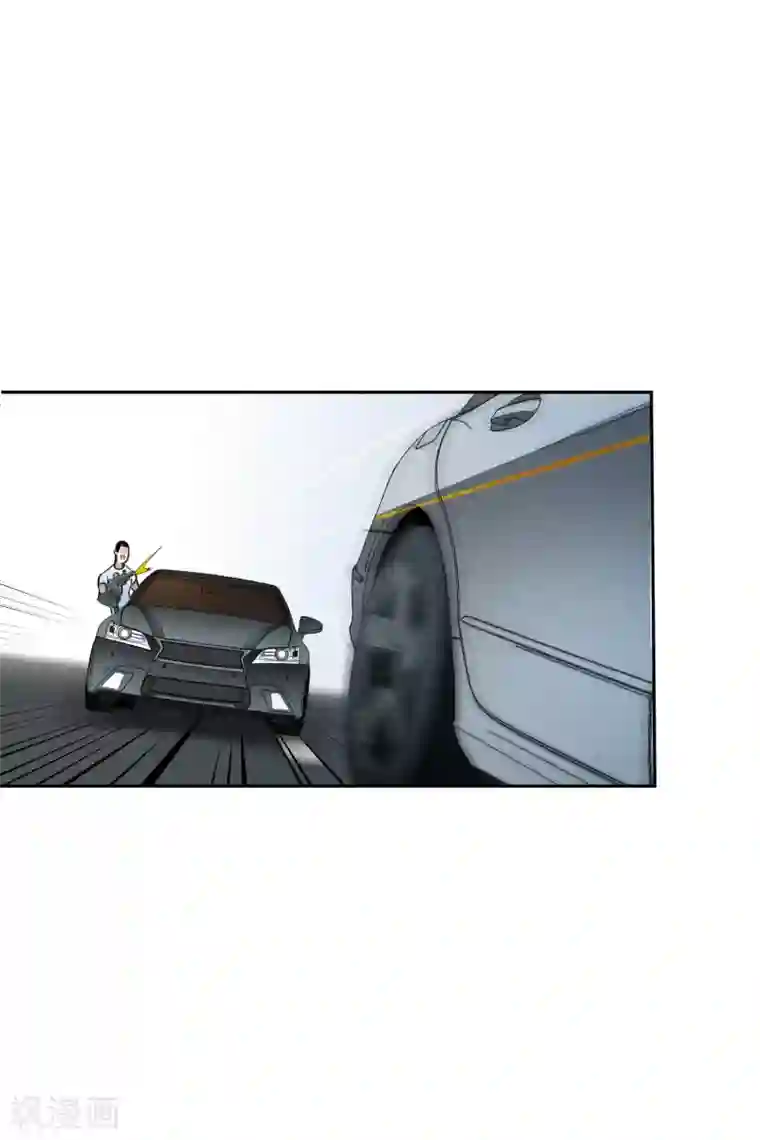 人质恋人第55话2 surprise！