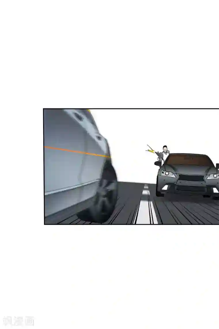 人质恋人第55话2 surprise！