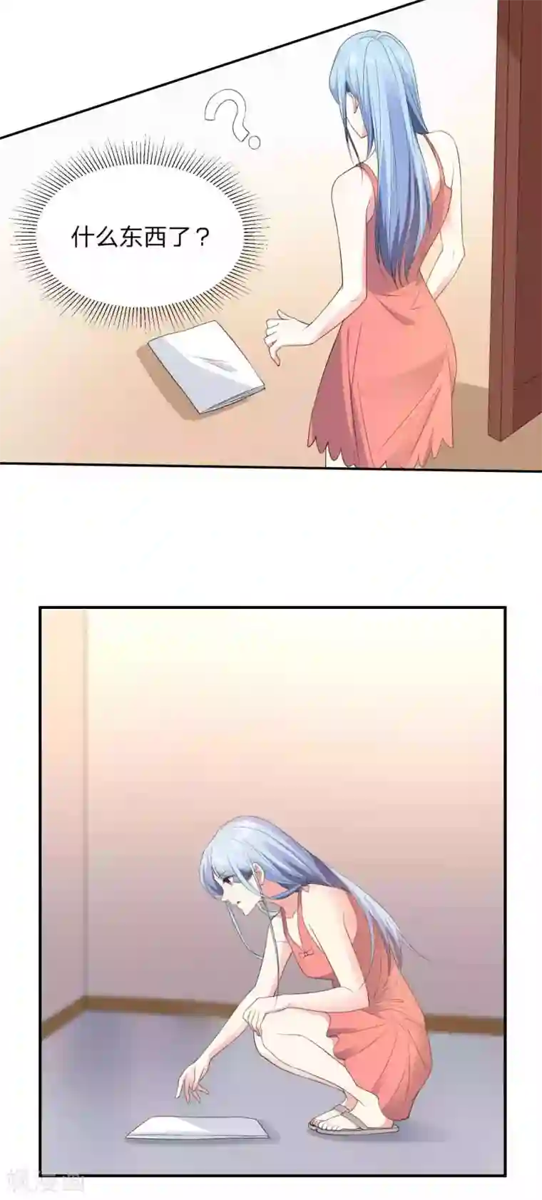 我被总裁黑上了！第350话