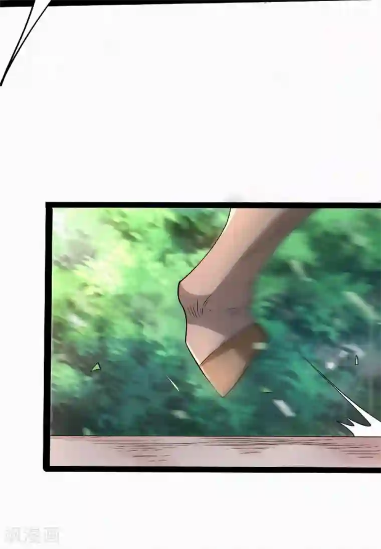 妖道至尊第二季第57话 大势初成，再遇危机