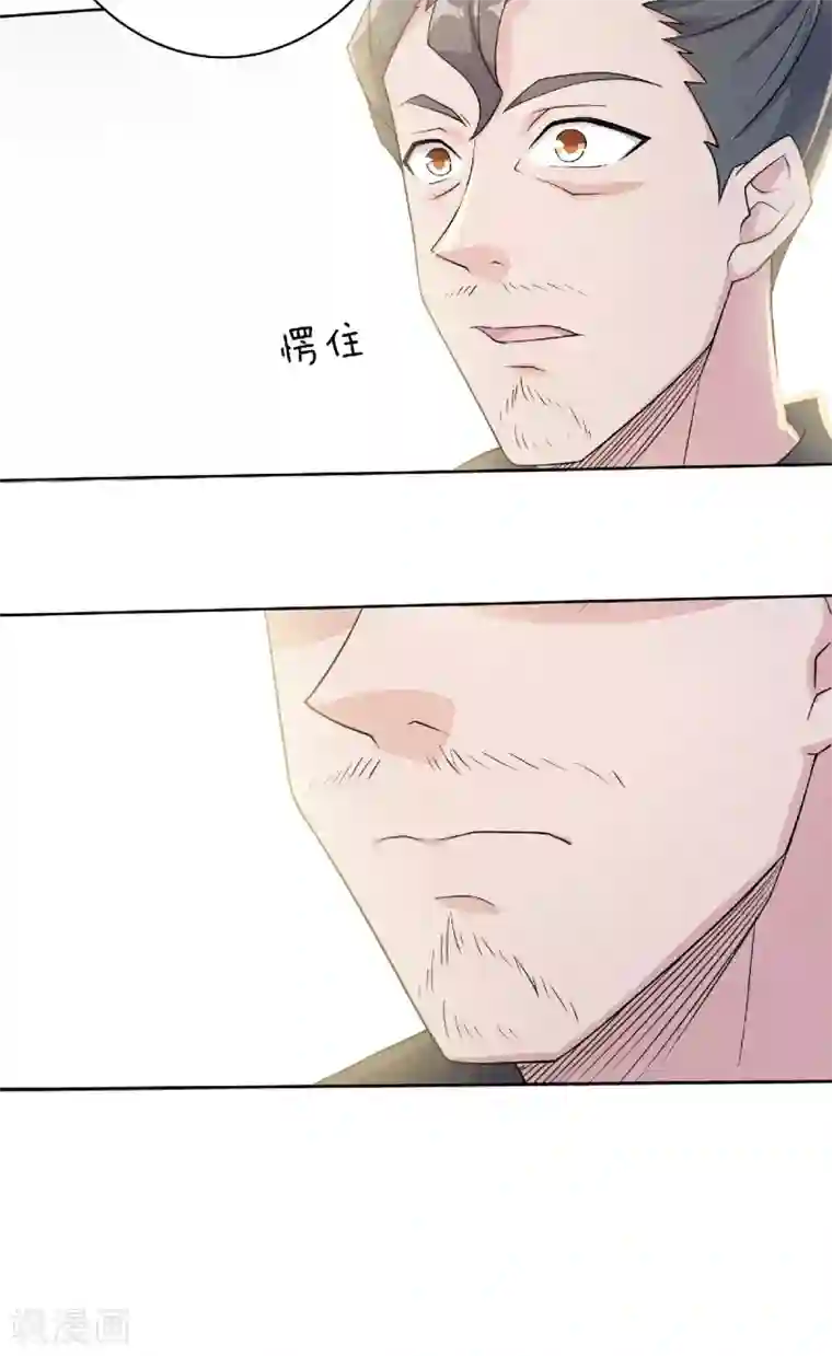 妖道至尊第二季第57话 大势初成，再遇危机