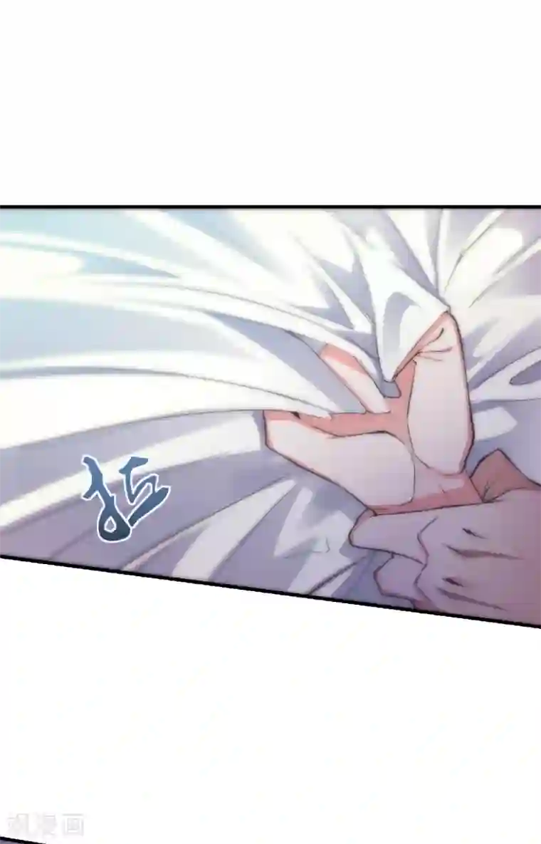 妖道至尊第二季第57话 大势初成，再遇危机