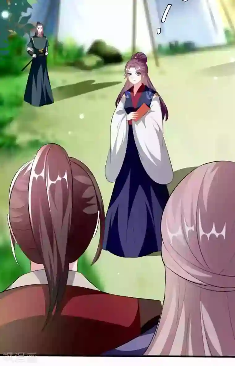 坏心王爷别惹我第215话 真假陌溶月！