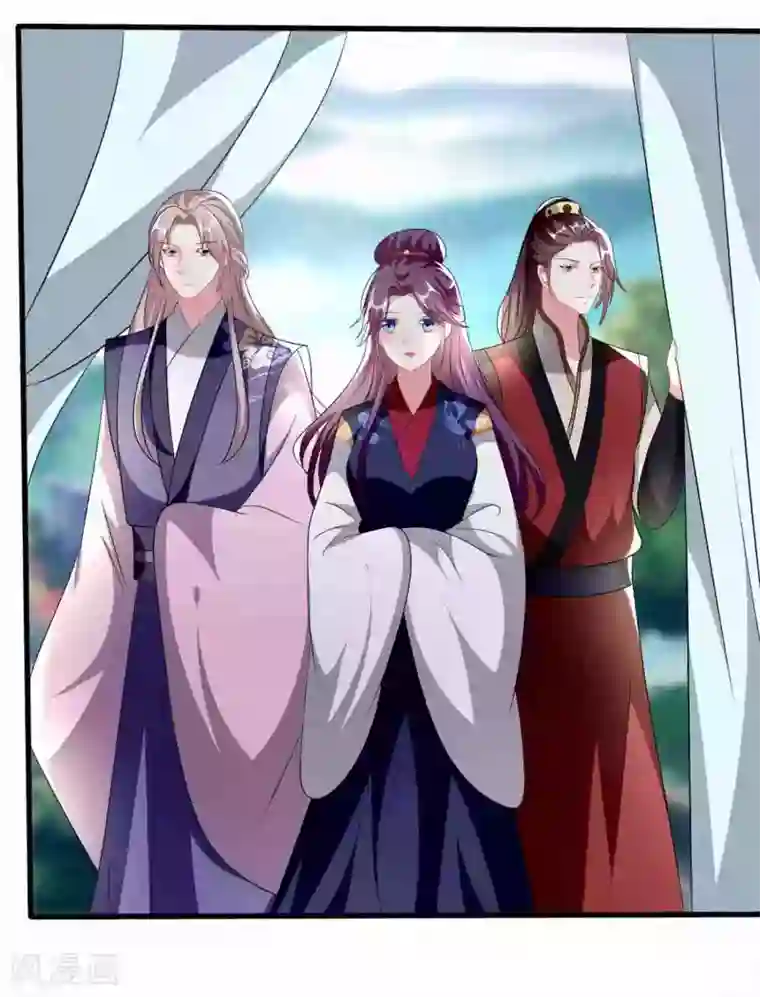 坏心王爷别惹我第215话 真假陌溶月！