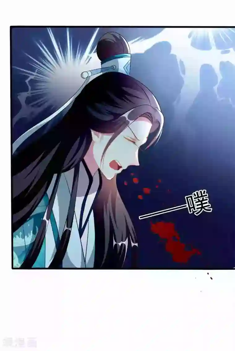 坏心王爷别惹我第215话 真假陌溶月！