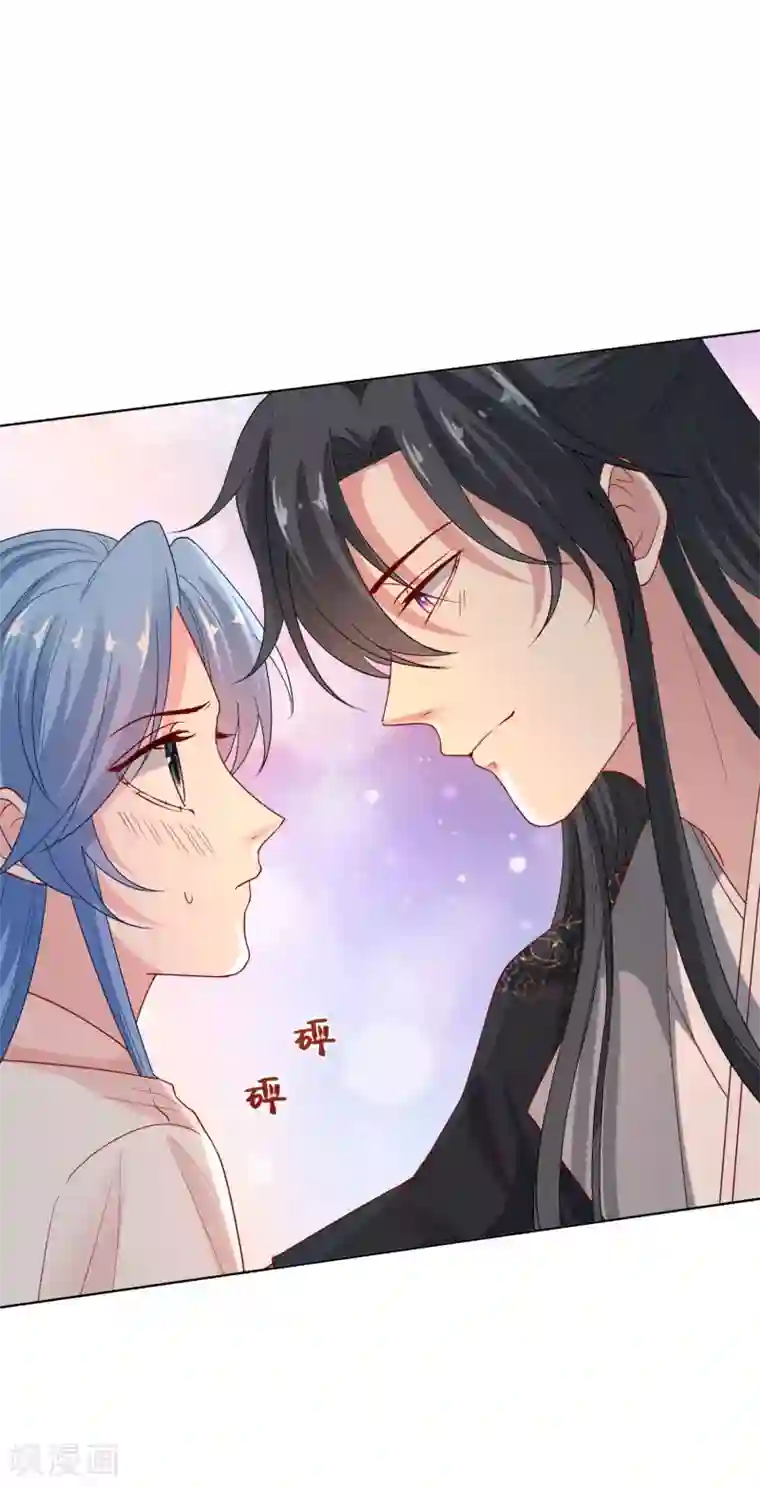 毒医嫡女第168话 别乱来