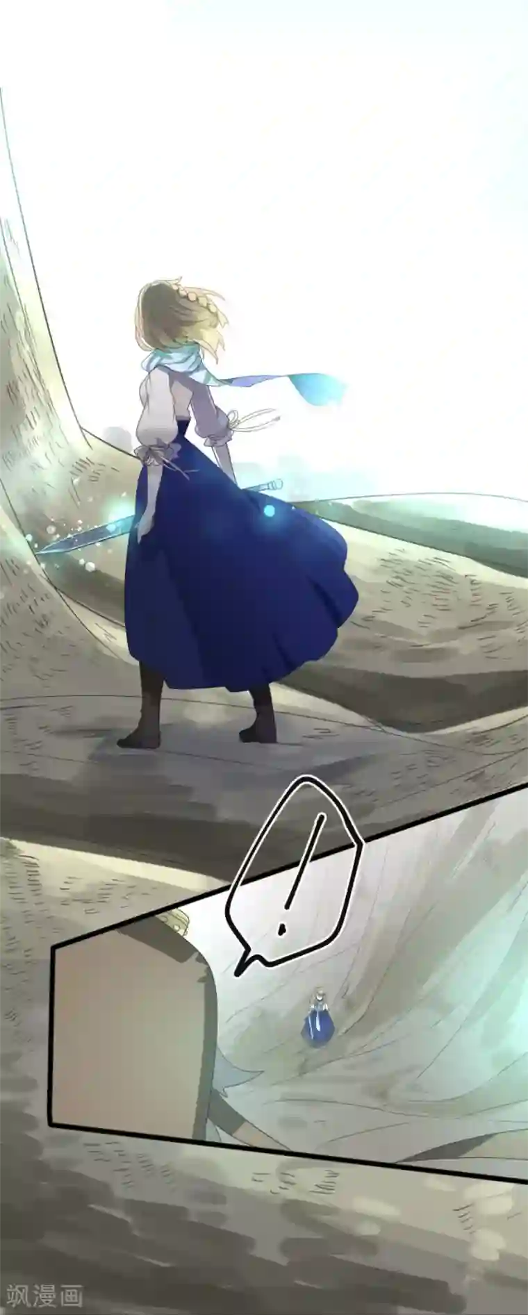 他和她的魔法契约第118话 信任的证明