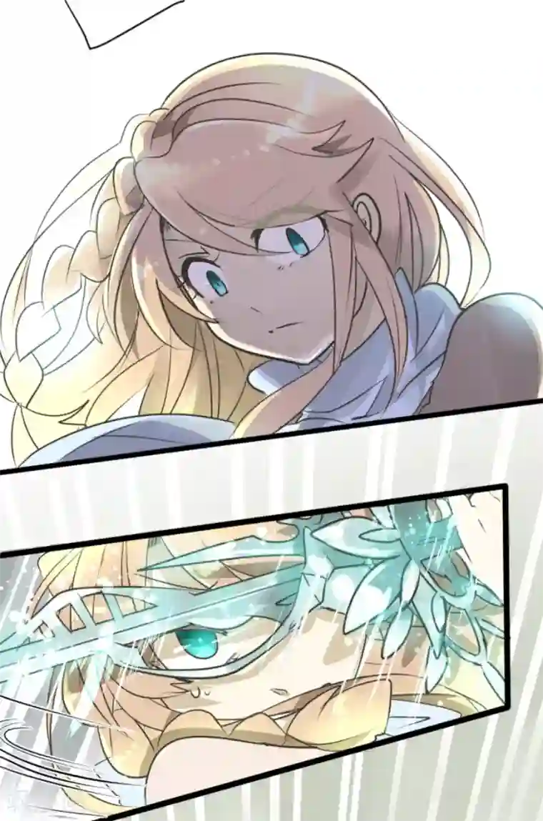 他和她的魔法契约第118话 信任的证明