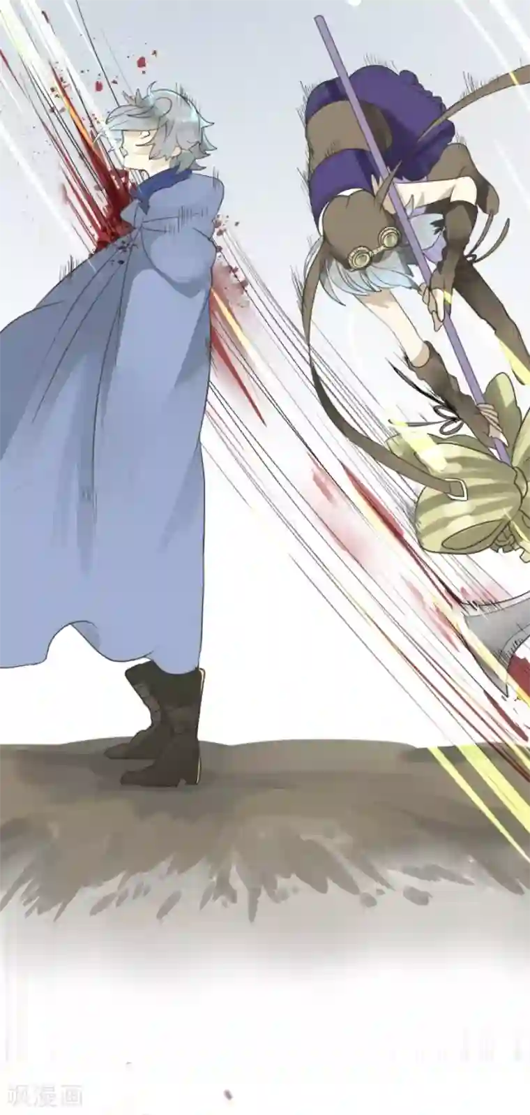 他和她的魔法契约第118话 信任的证明