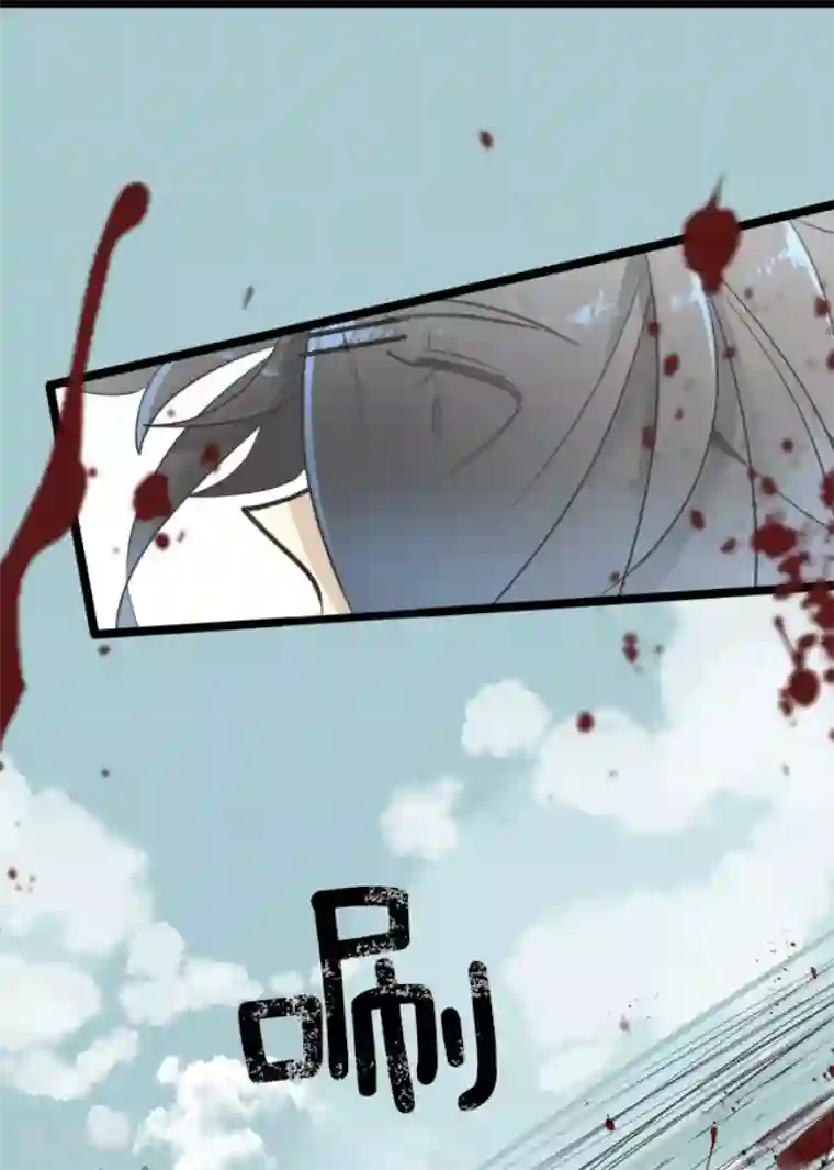 他和她的魔法契约第119话 以牙还牙1