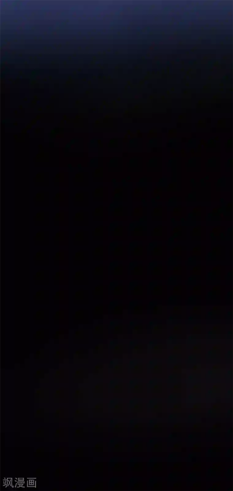 他和她的魔法契约第119话 以牙还牙1