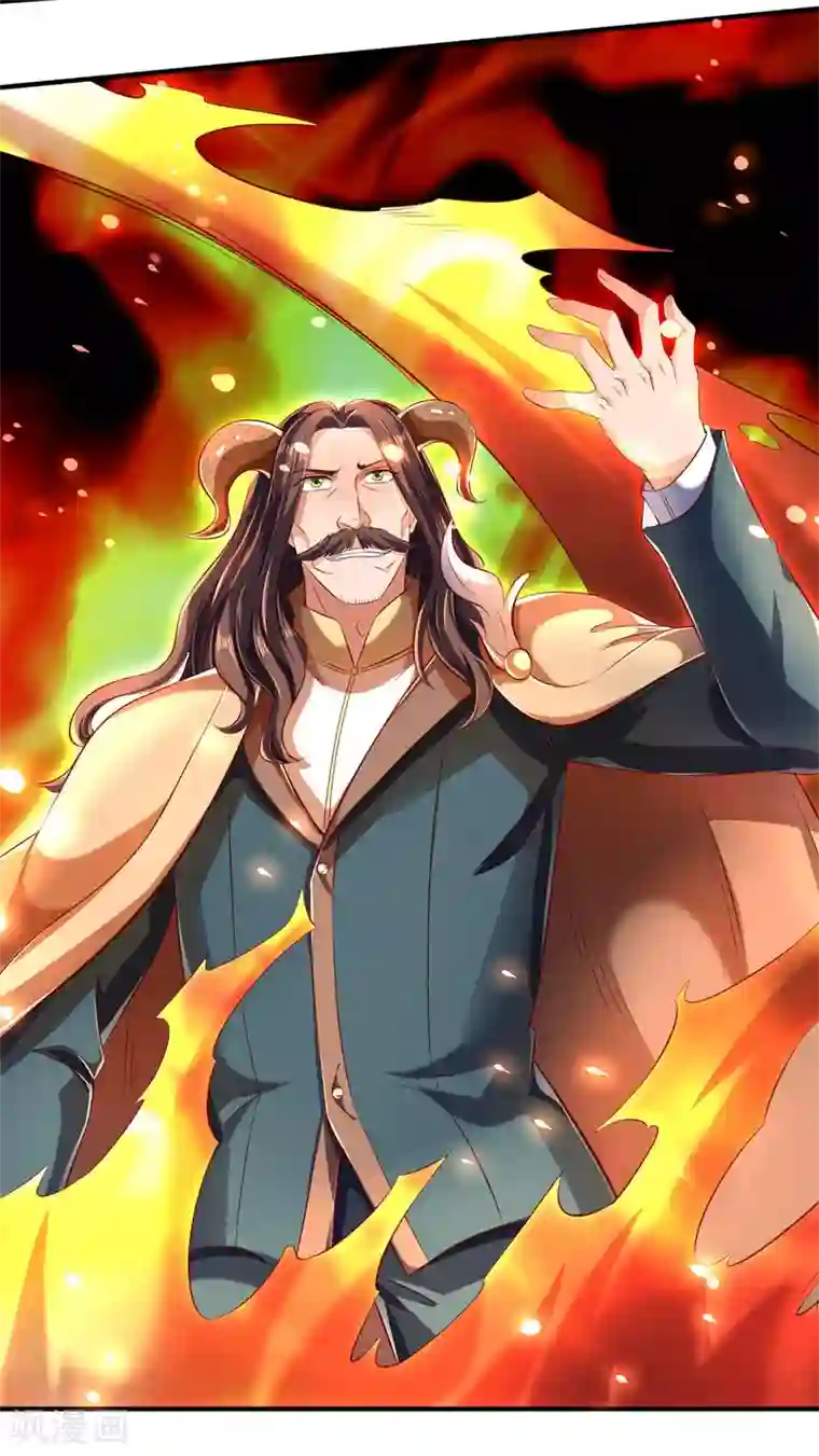 万古神王第216话 碾压全场