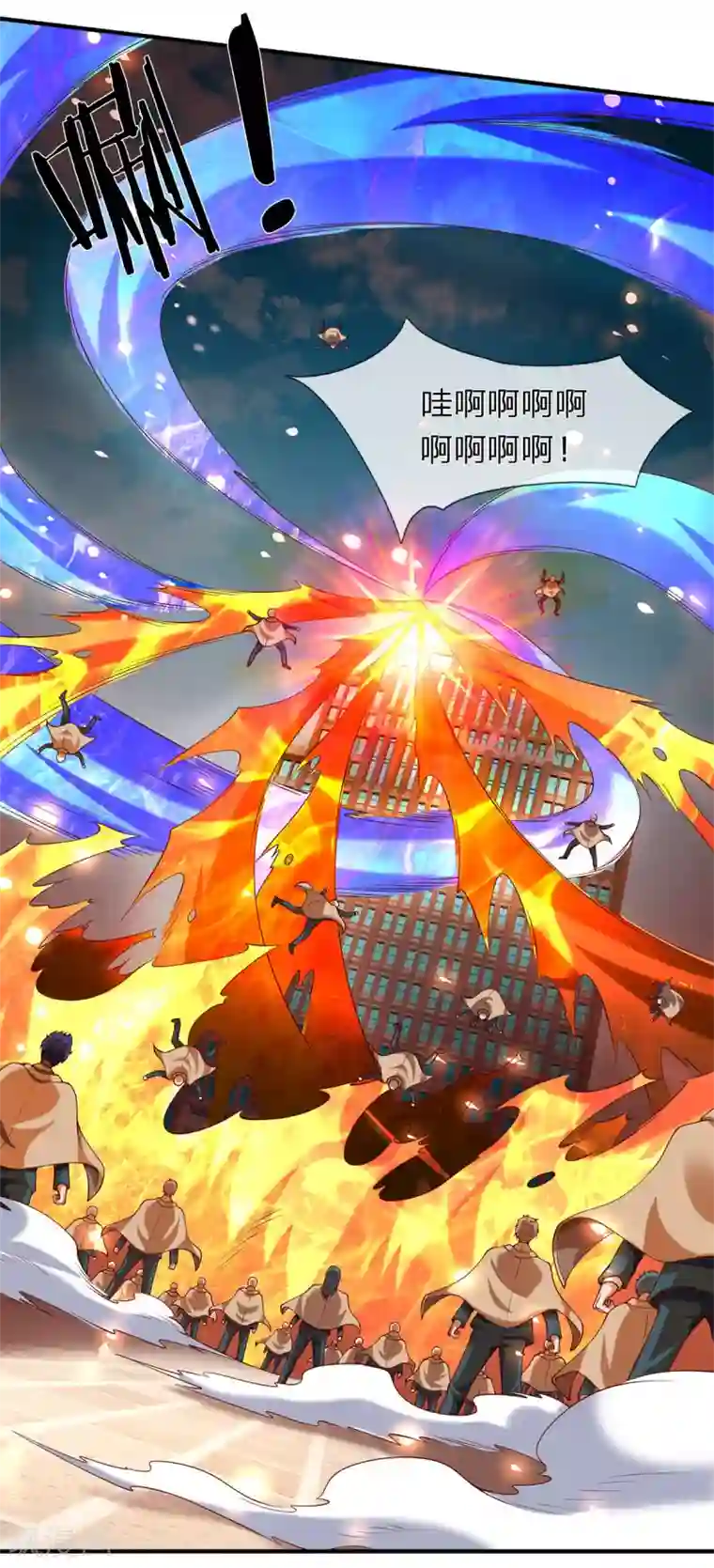 万古神王第216话 碾压全场