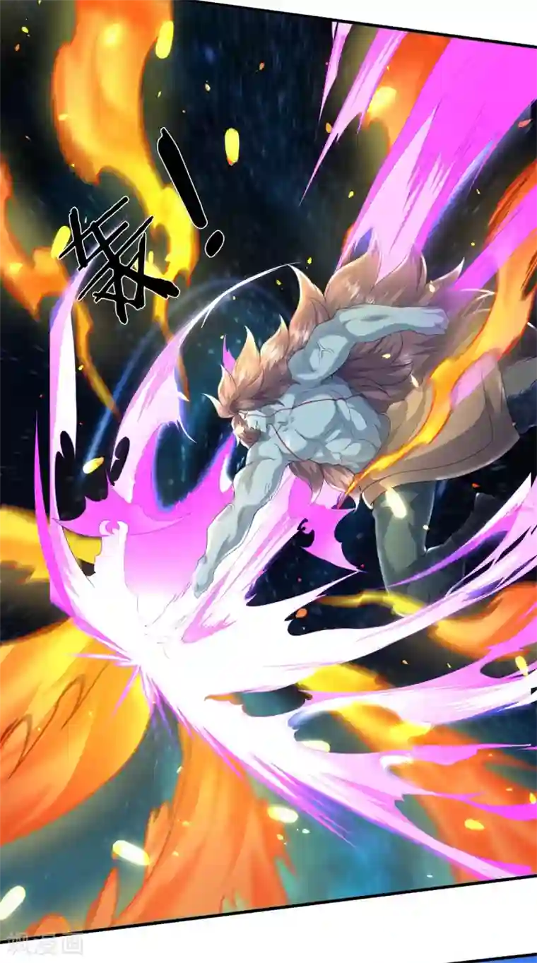 万古神王第216话 碾压全场