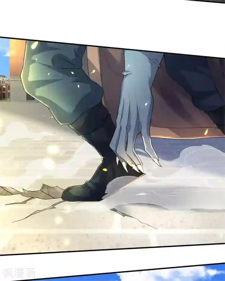 万古神王第216话 碾压全场