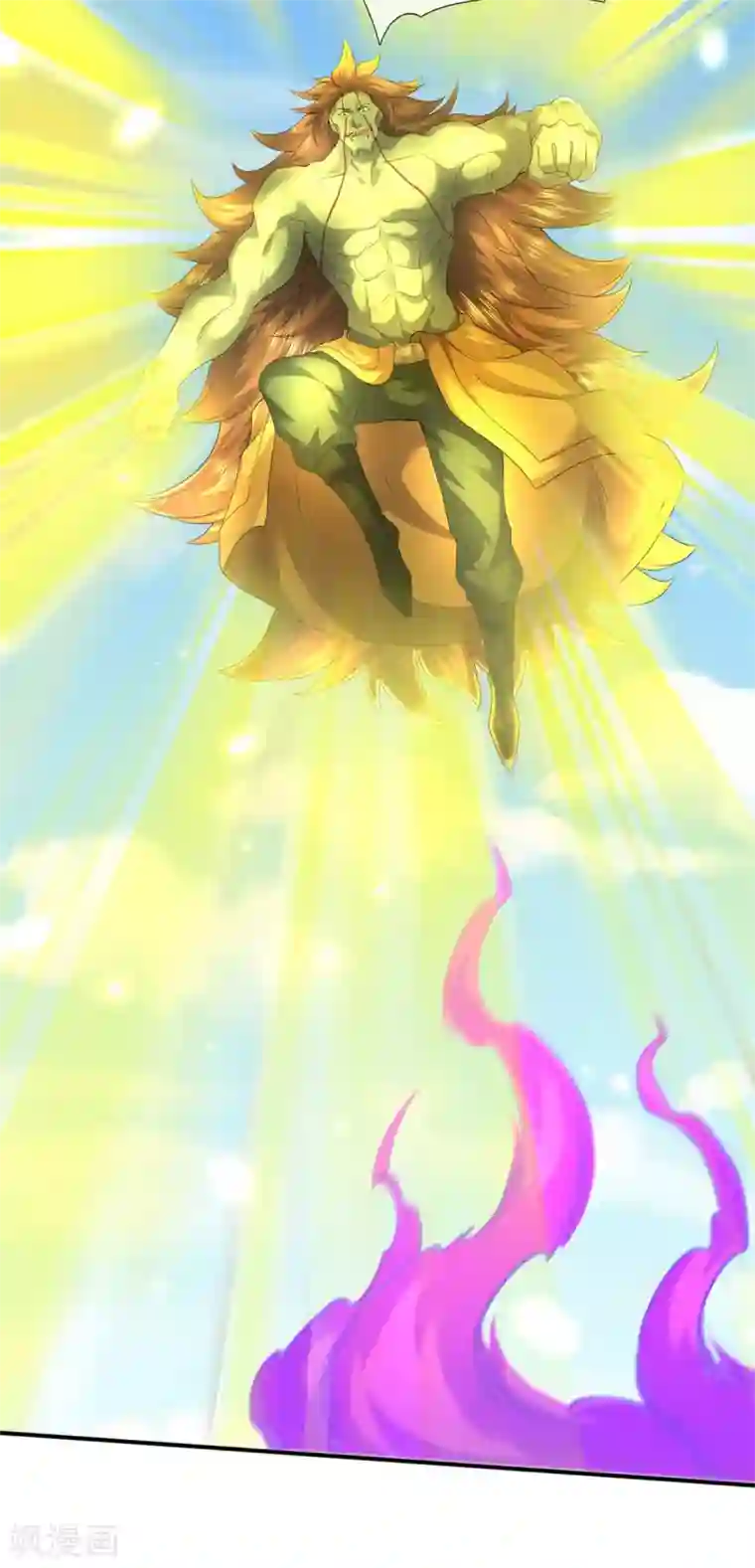 万古神王第216话 碾压全场