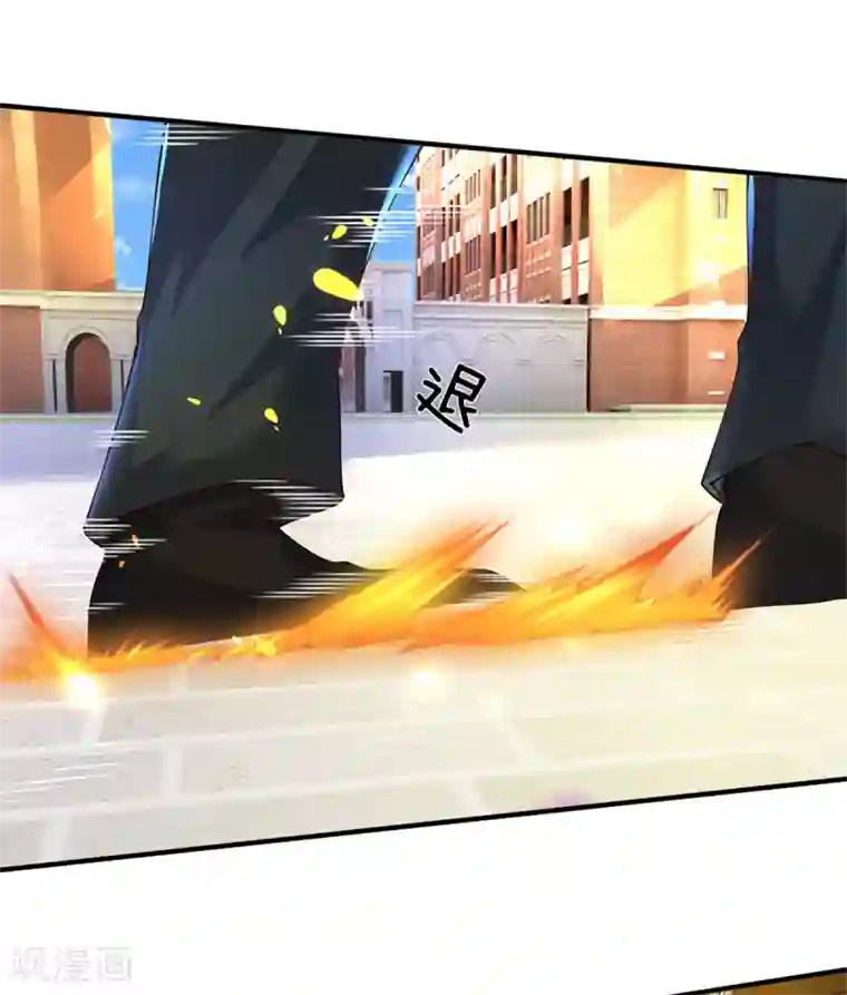 万古神王第217话 拳意