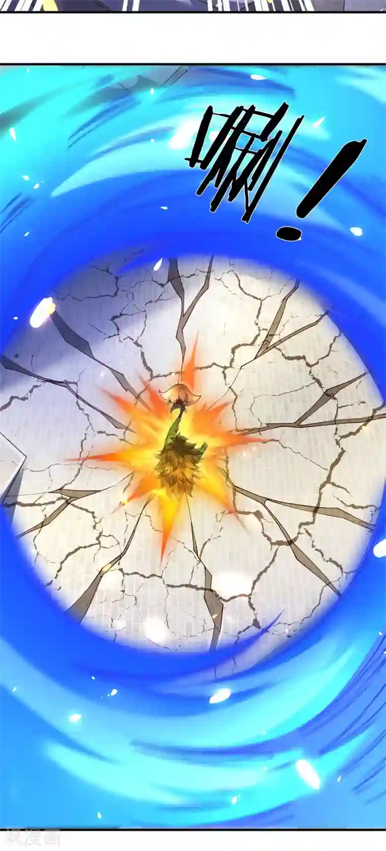 万古神王第217话 拳意