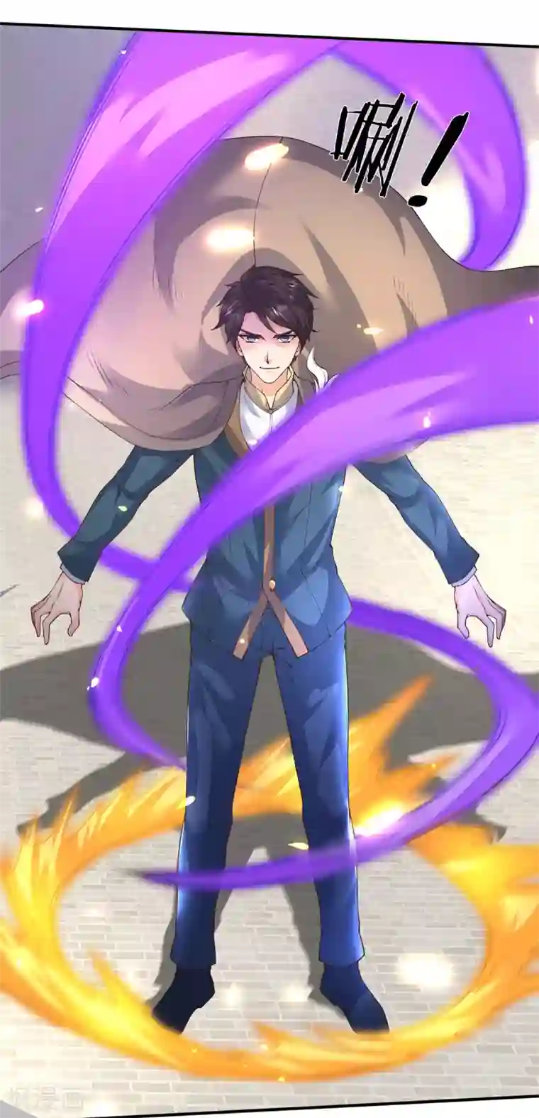 万古神王第217话 拳意