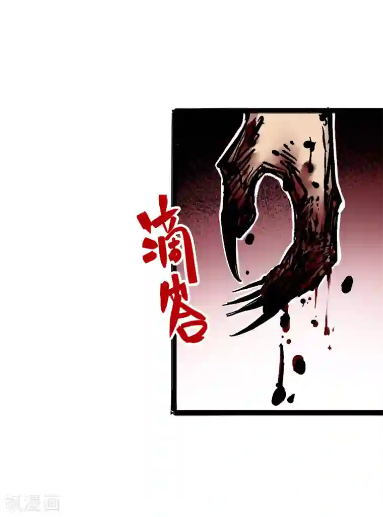 伍六七:黑白双龙第5话10 能为你做的事