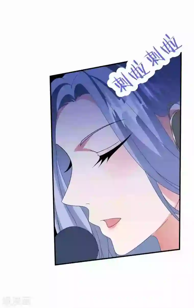 琴牵意惹小盲妻第179话 情敌上门？！