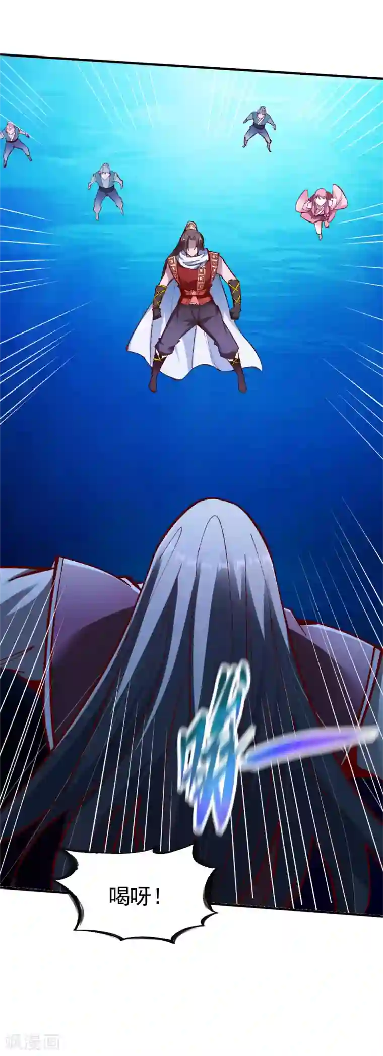 战鼎第228话 雨化期龙争虎斗