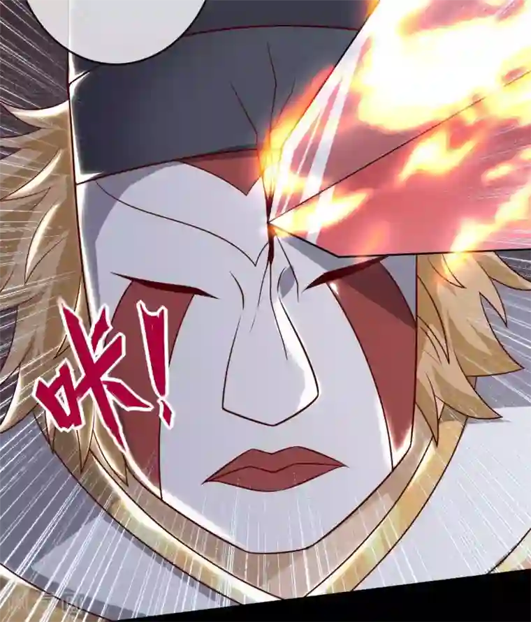 至尊神级系统第339话 共鸣，心魔大誓