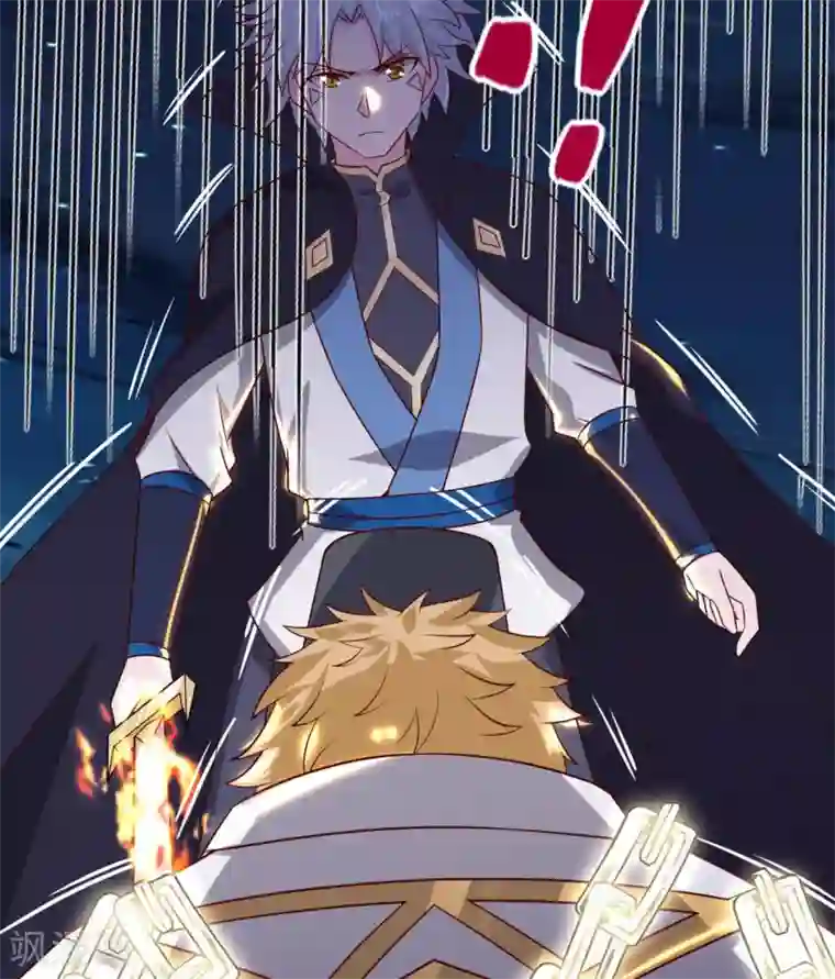 至尊神级系统第339话 共鸣，心魔大誓