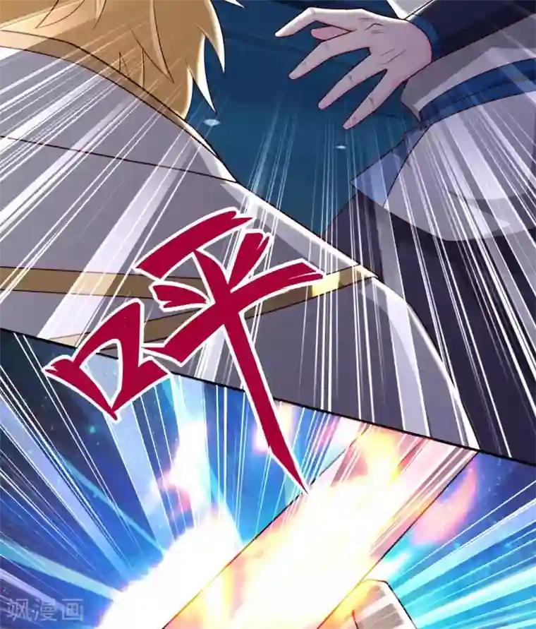 至尊神级系统第339话 共鸣，心魔大誓