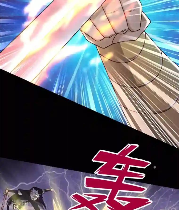 至尊神级系统第339话 共鸣，心魔大誓