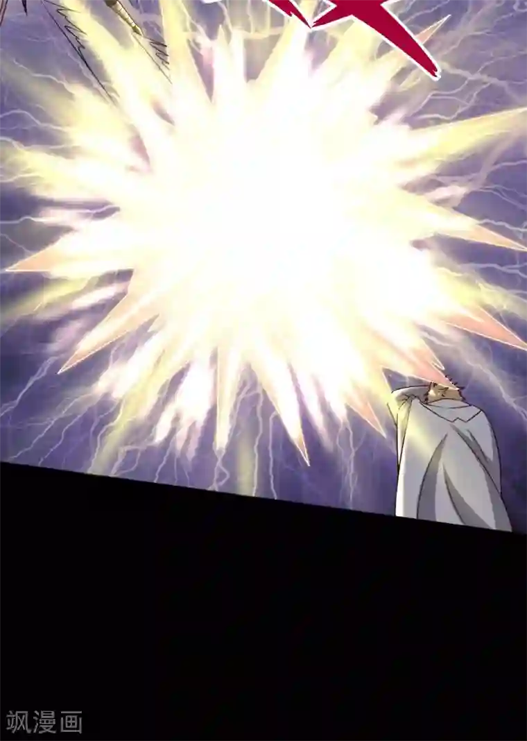 至尊神级系统第339话 共鸣，心魔大誓