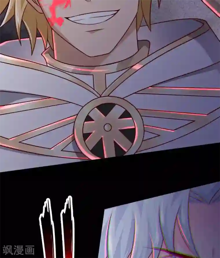 至尊神级系统第339话 共鸣，心魔大誓