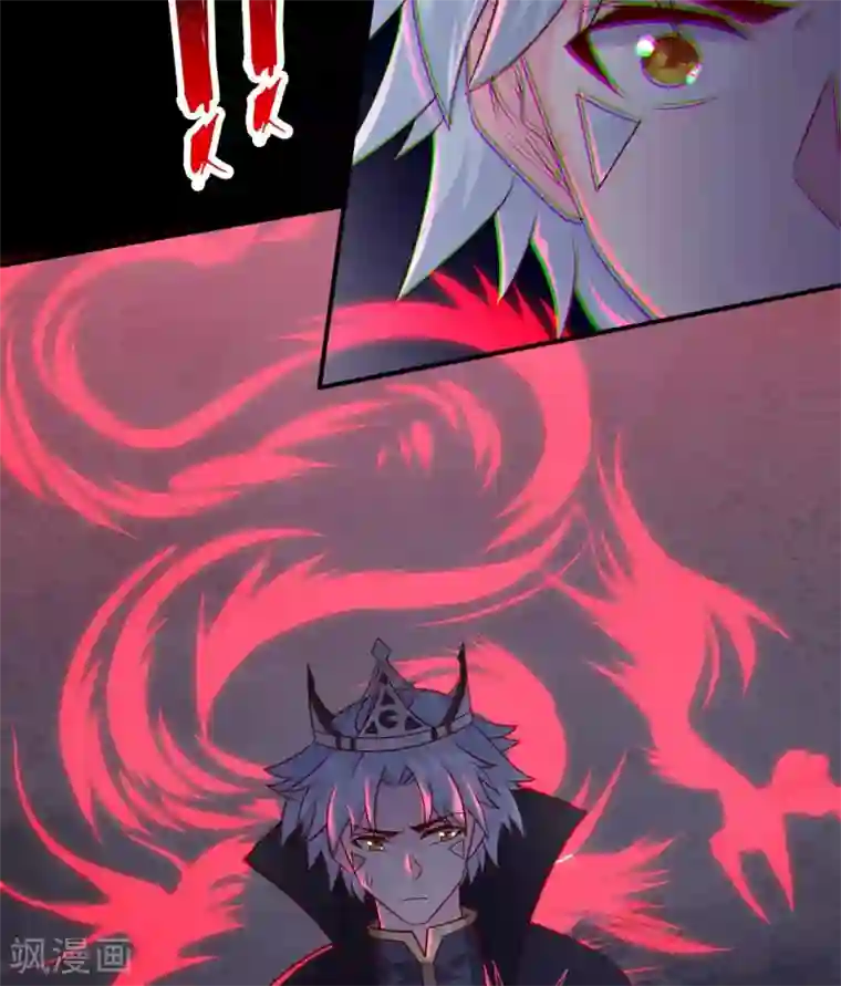 至尊神级系统第339话 共鸣，心魔大誓