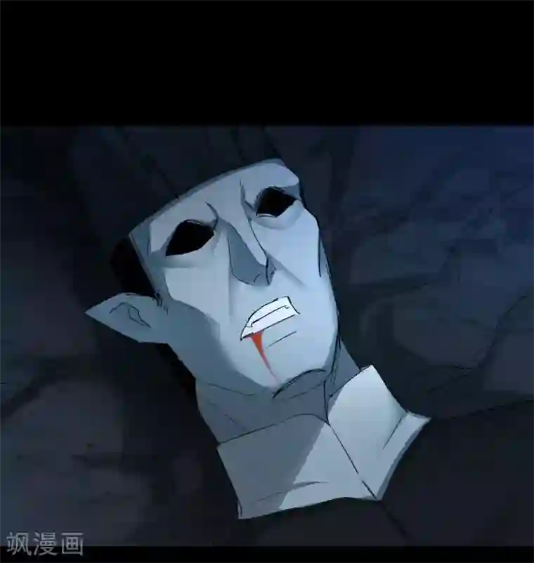 逆转仙途第177话 你最重要