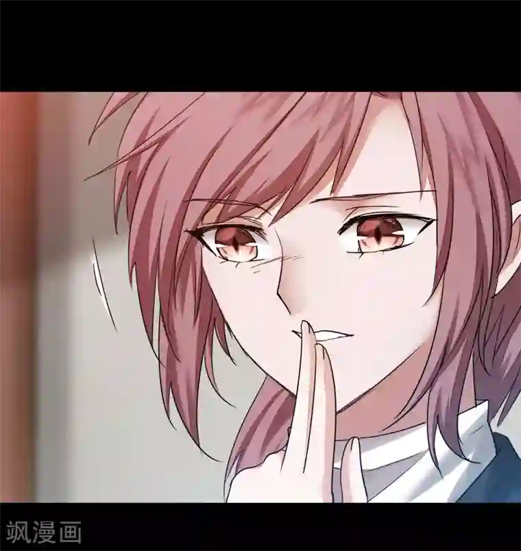 逆转仙途第177话 你最重要