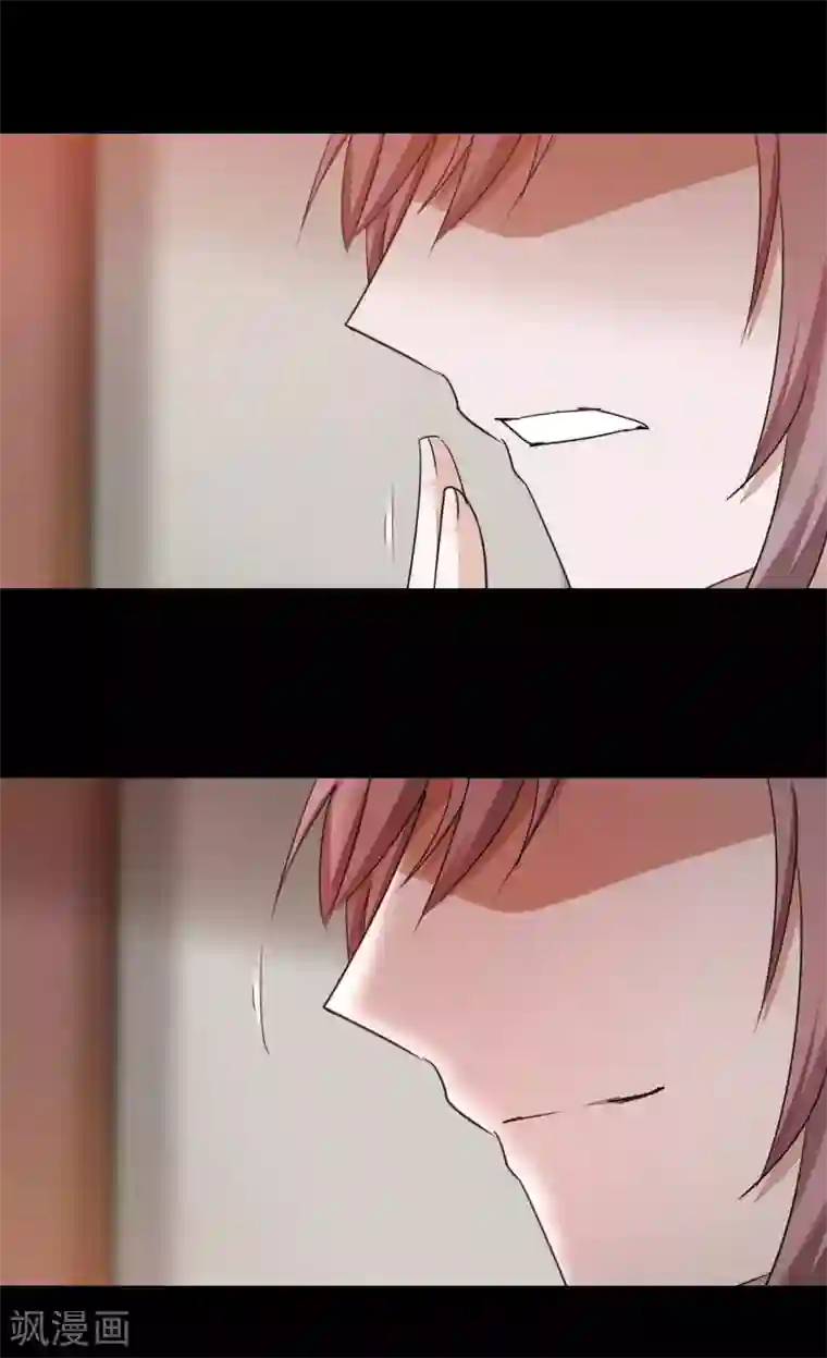 逆转仙途第177话 你最重要