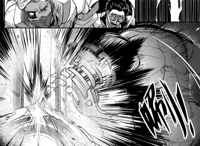 千穹第88话 斩金截玉