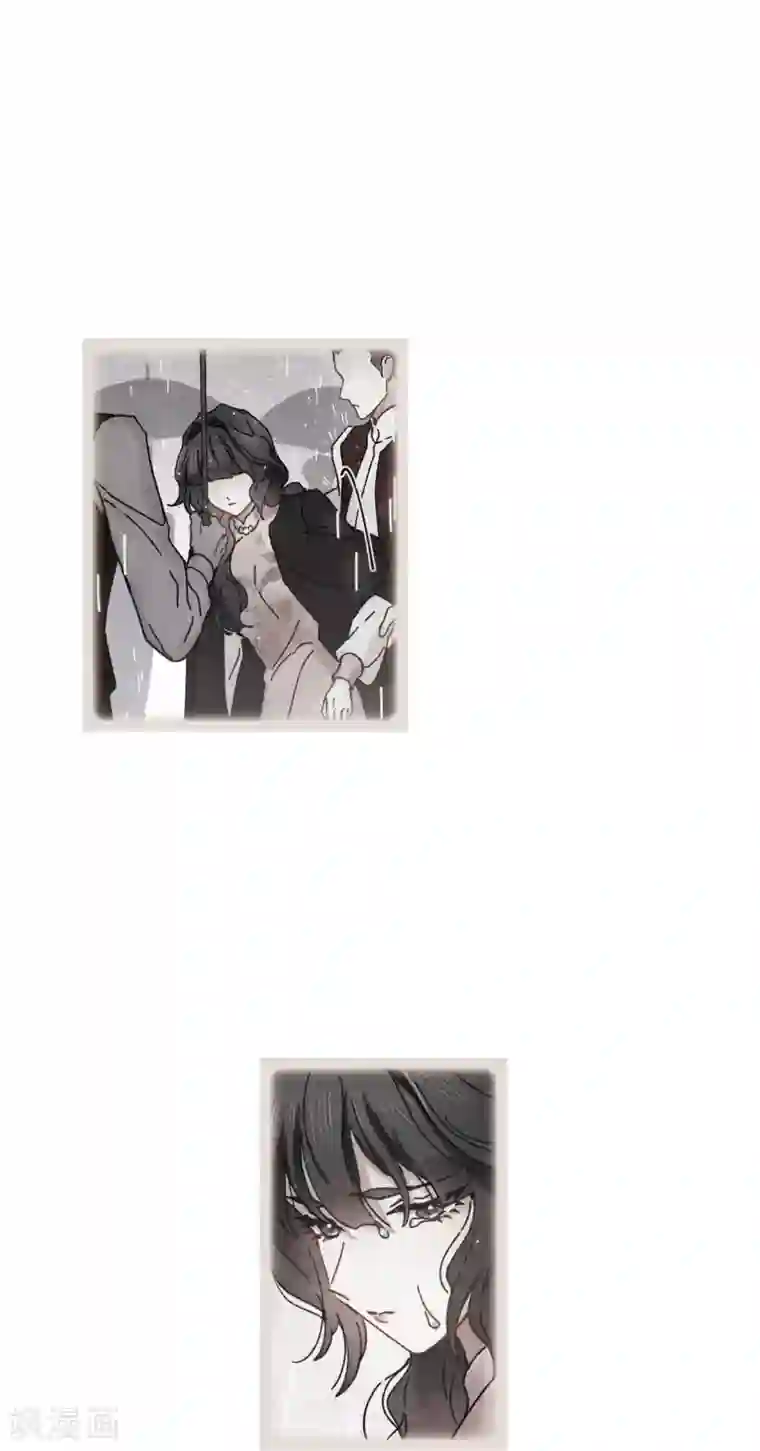 摩耶·人间玉第45话1 约会