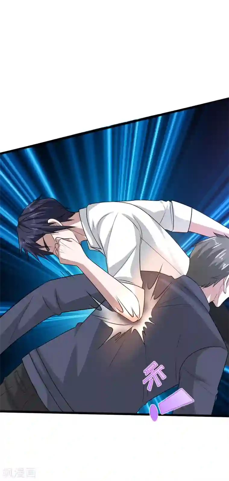 都市邪王第149话 最快速度