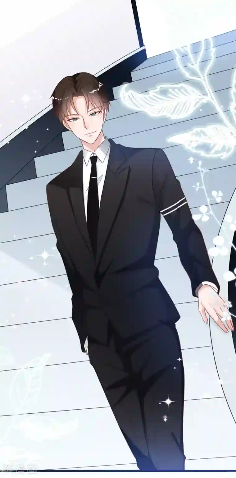 总裁爹地追上门第90话 皓轩的隐情