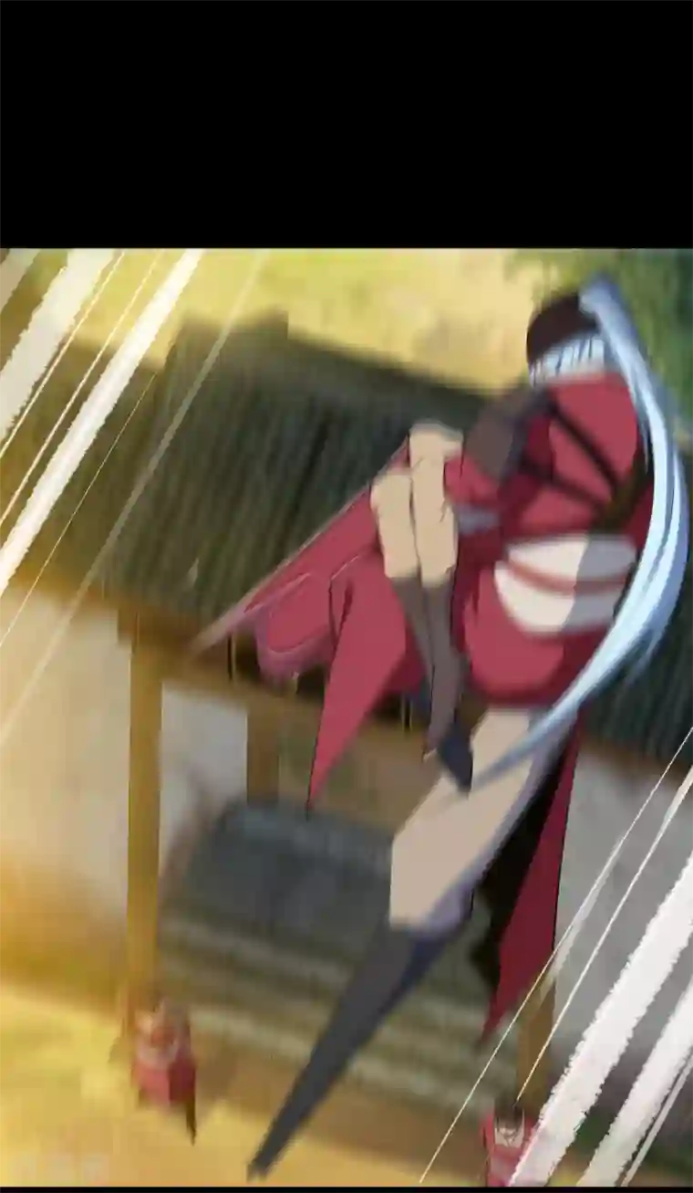 青帝传第68话 血月将起