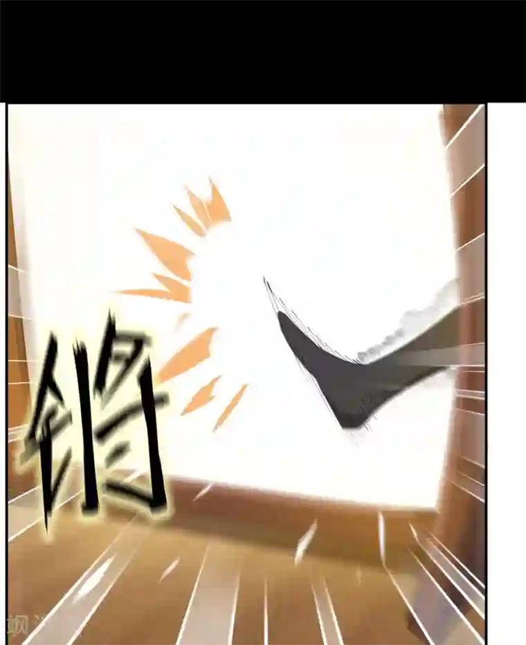 青帝传第68话 血月将起