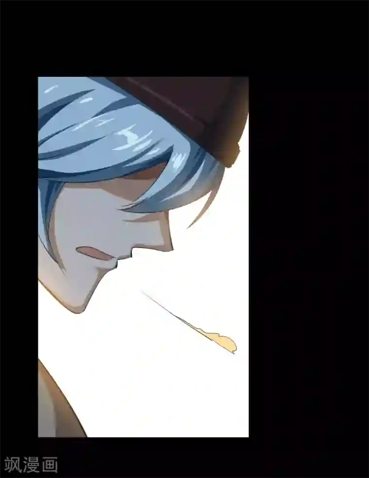 青帝传第68话 血月将起