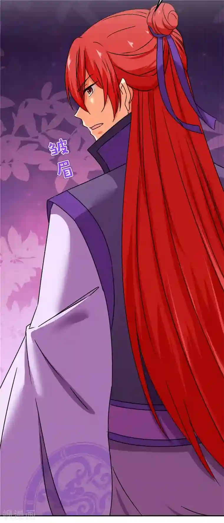 王爷你好贱第688话