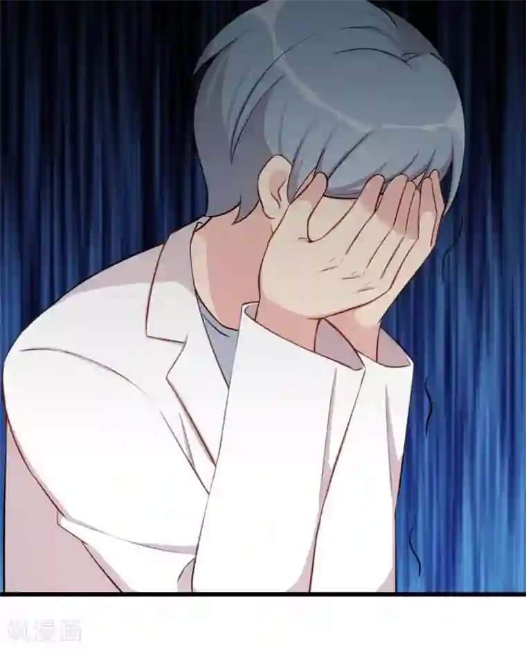 贺少的闪婚暖妻第315话 土豪竟然紧张？