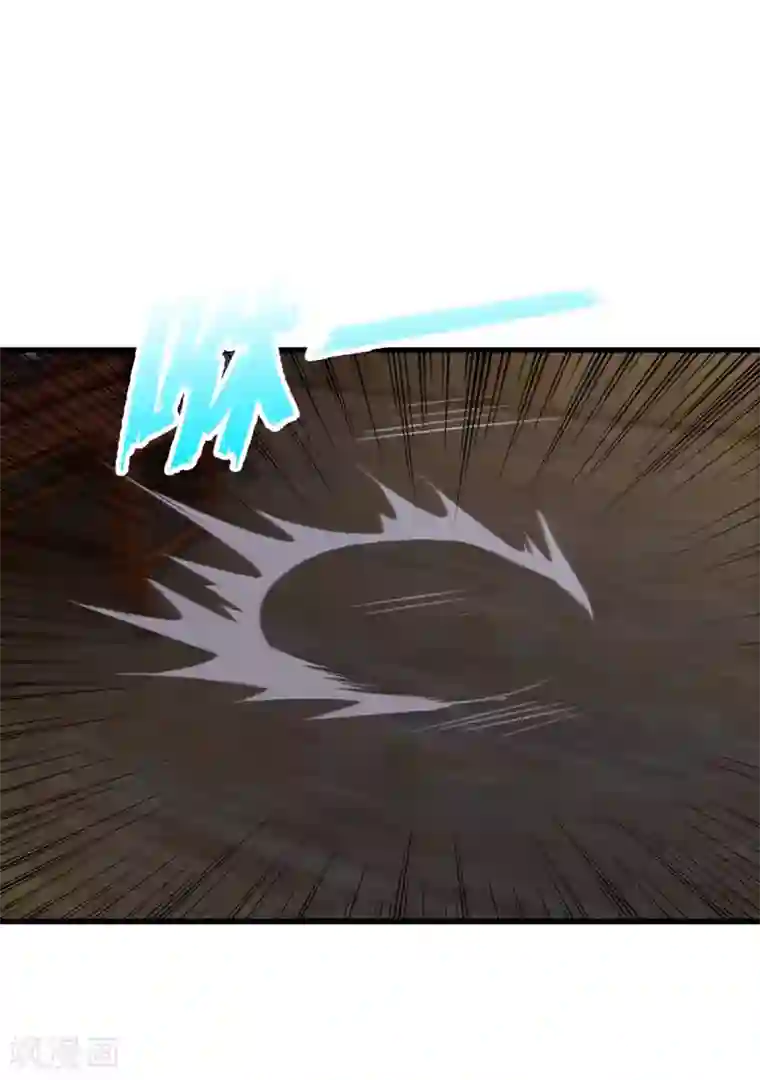 我和26岁美女房客第277话 断剑的渊源