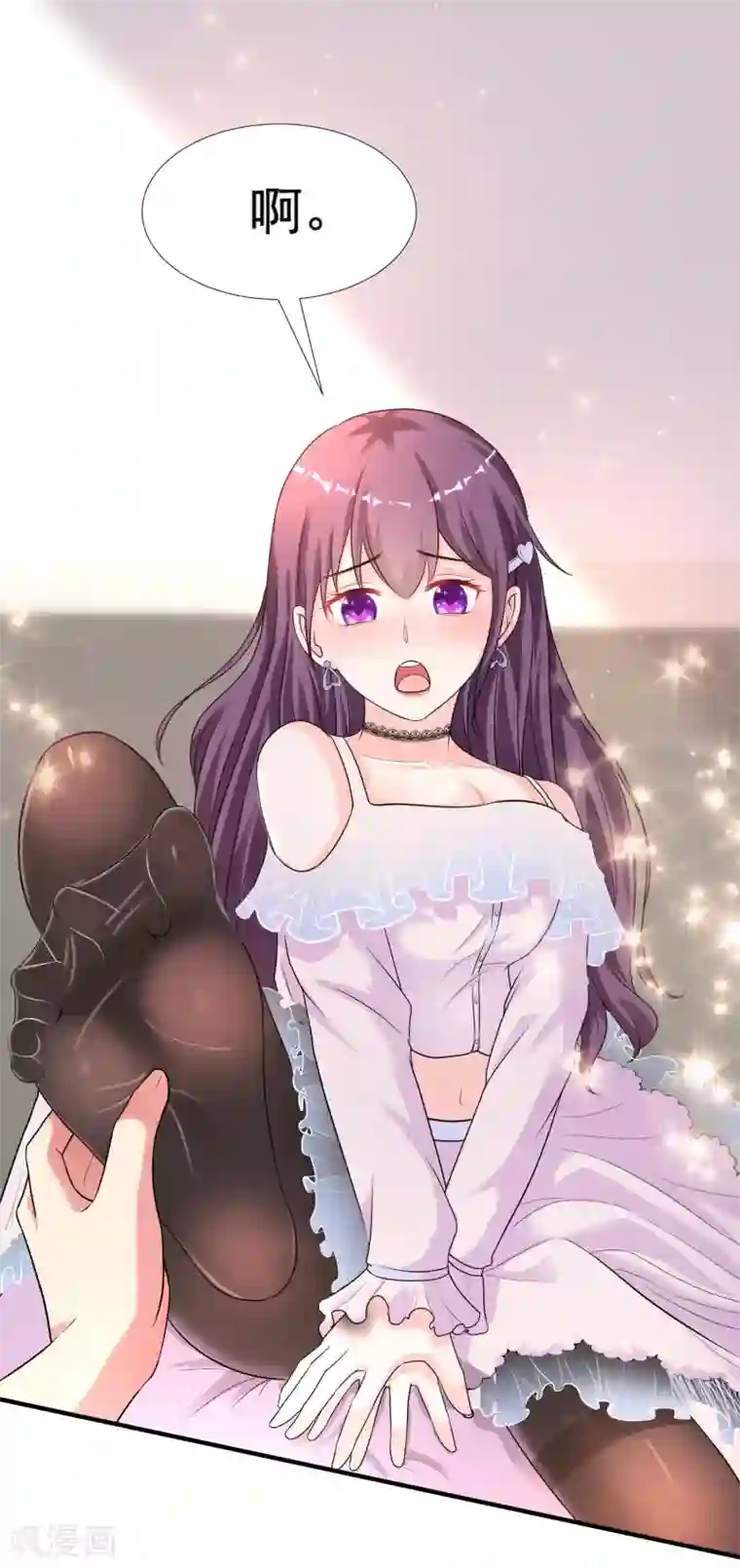 最强桃花运第154话 调换人生？？？